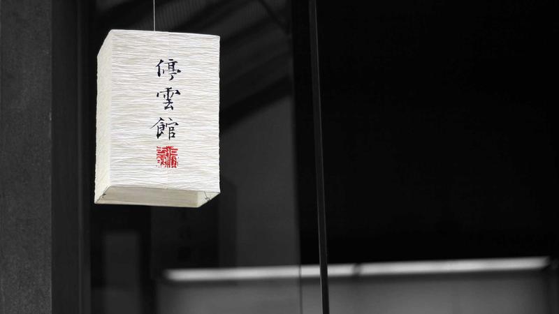 科学健身指南:解锁运动养生的黄金法则与实用技巧